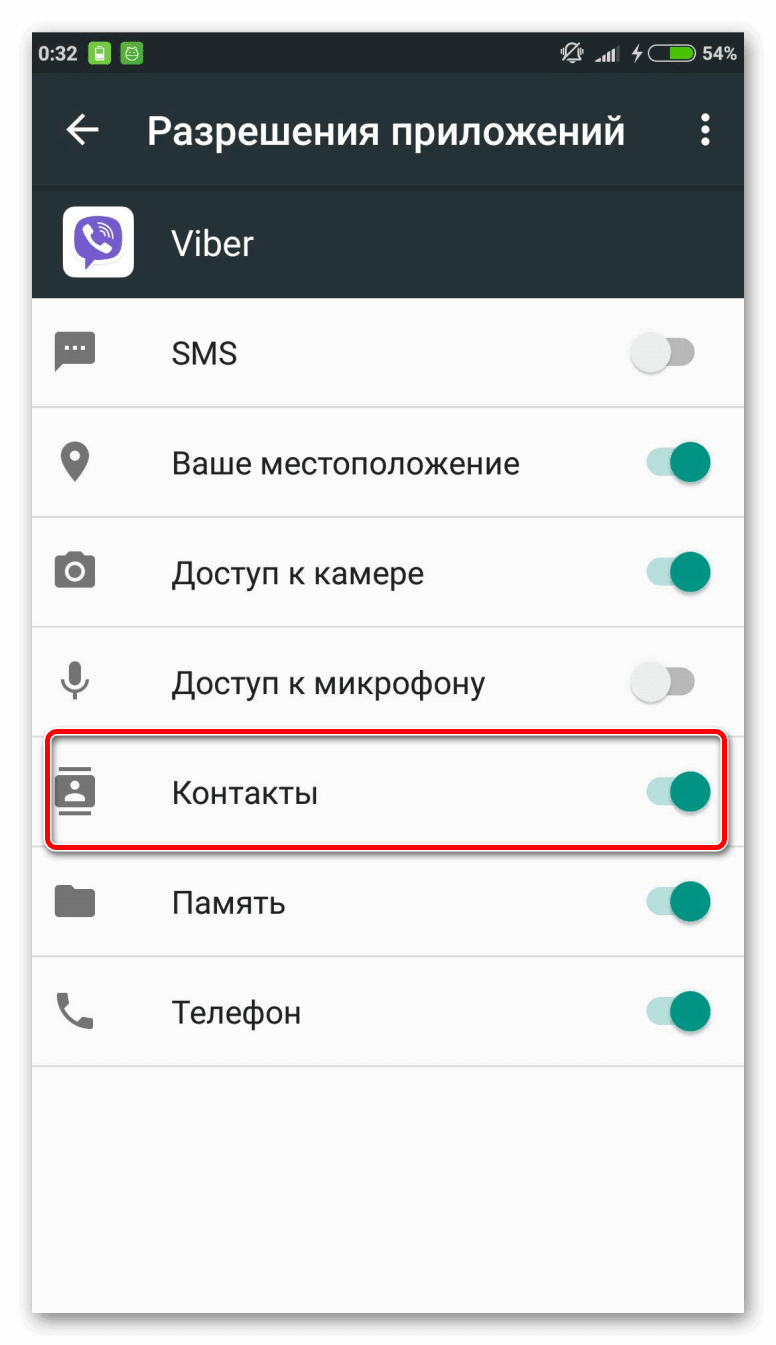 Что делать если Viber не видит контакты в телефоне